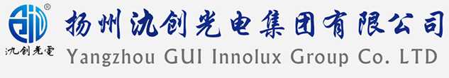 古塔区太阳能路灯厂家_古塔区高杆灯厂家_服务古塔区地区_扬州氿创光电集团有限公司